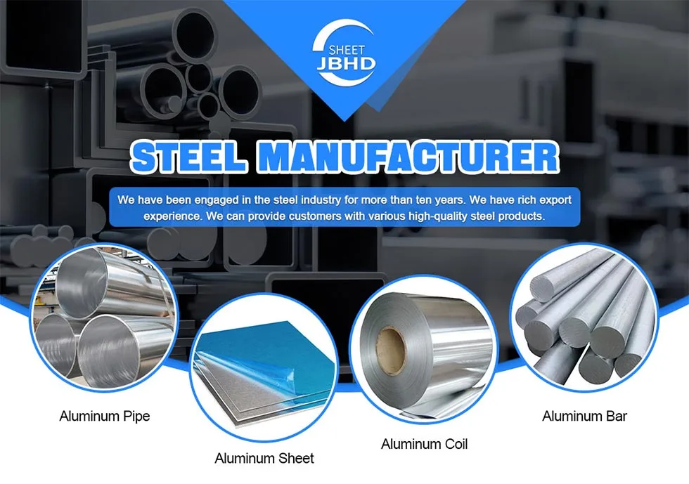 1050 High-Strength Aluminum Coil