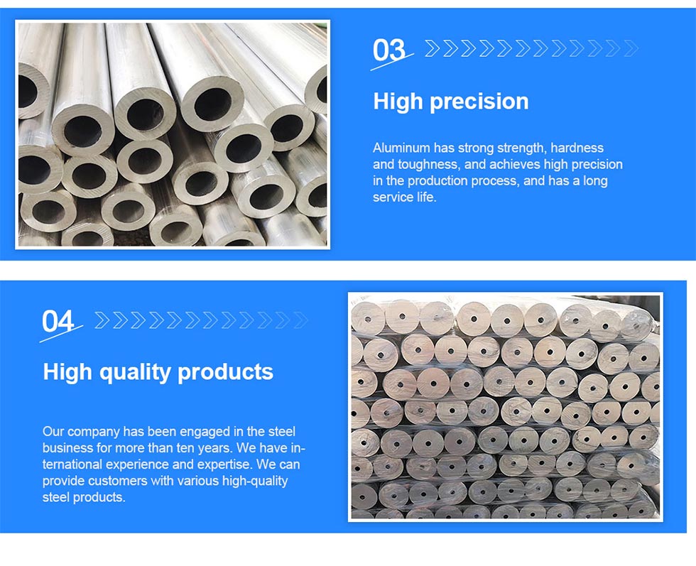 5052 Extruded Aluminum Alloy Tube